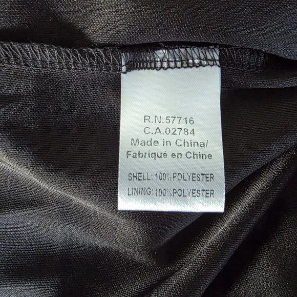 NWT Papillon Tulle Skirt - Picture 5 of 5